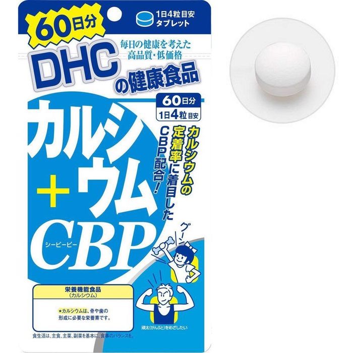 Viên uống bổ sung Canxi CBP DHC ảnh 2