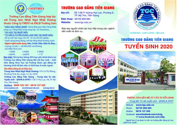 Trường Cao đẳng Tiền Giang hình ảnh 1