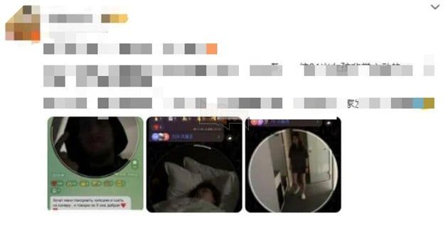 Nữ sinh bị đuổi học sau khi cựu tuyển thủ CS:GO rò rỉ video nhạy cảm