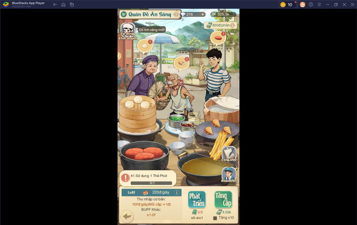 blog-image-tthtg_game-guide_vi03