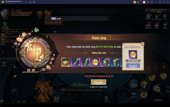 blog-image-havl_game-guide_vi04