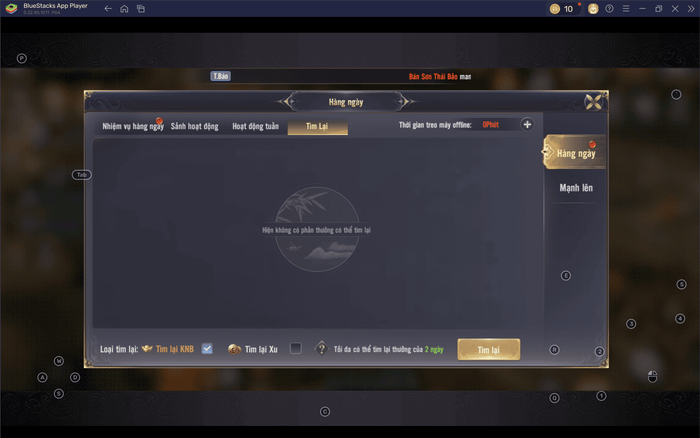 blog-image-havl_tips-and-tricks_vi03