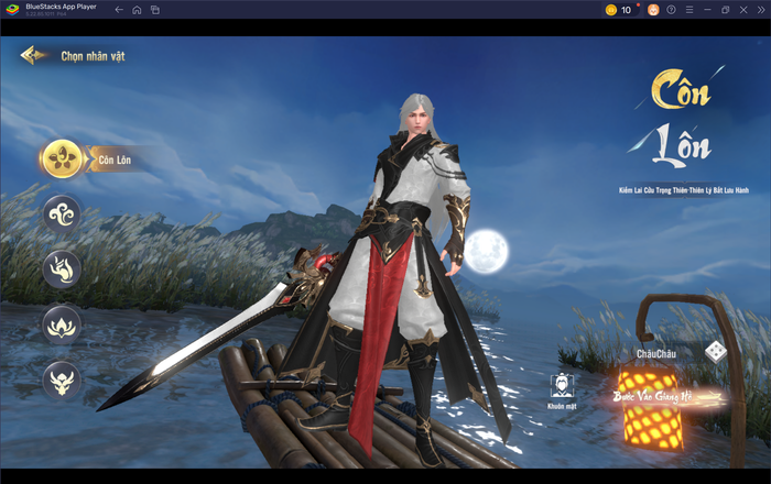 blog-image-havl_game-guide_vi01