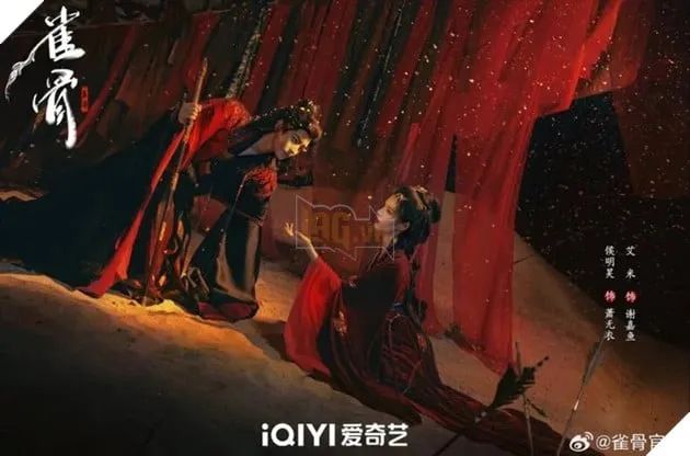 Tác phẩm kể về nhân vật tướng quân do Hầu Minh Hạo thủ vai buộc phải kết hôn với con gái vị Thái Phó (đóng bởi Ngải Mễ).