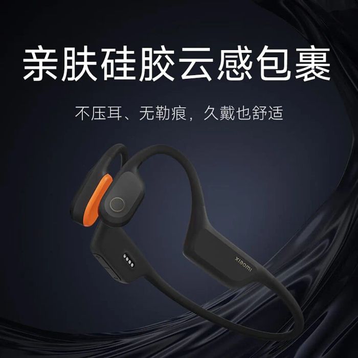 Xiaomi Bone Conduction Headphones 2 mang đến trải nghiệm âm thanh vượt trội