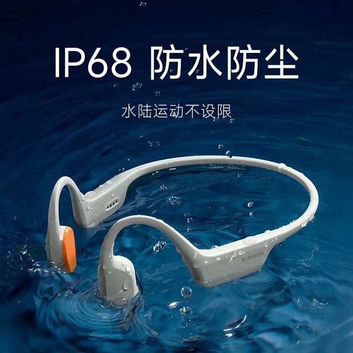 Xiaomi trình làng tai nghe với khả năng kháng nước IP68 vượt trội