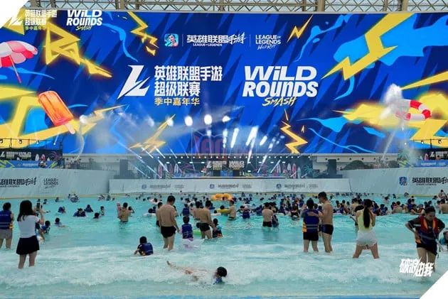 Việt Nam Chính Thức Đón Nhận Wild Rounds: SMASH 2025 - Đại Hội Cộng Đồng Đỉnh Cao Nhất Của LMHT: Tốc Chiến