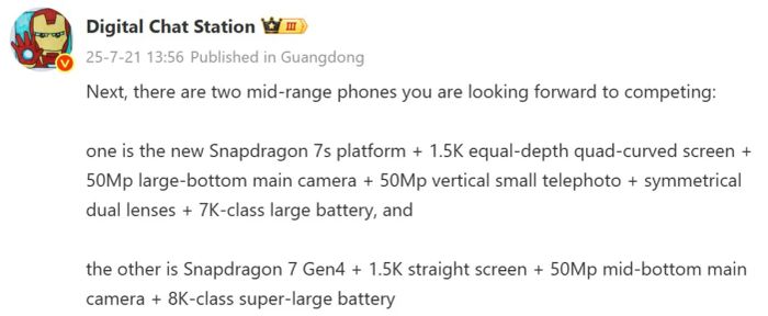 Chi tiết thông số kỹ thuật Redmi Note 15 Pro Plus