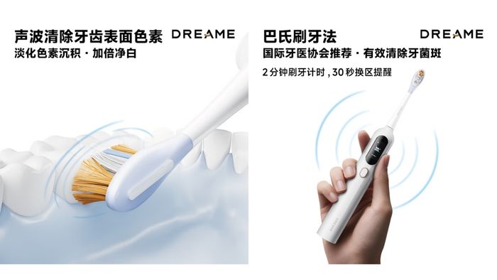 Đầu bàn chải F02 được bọc cao su đạt chuẩn an toàn