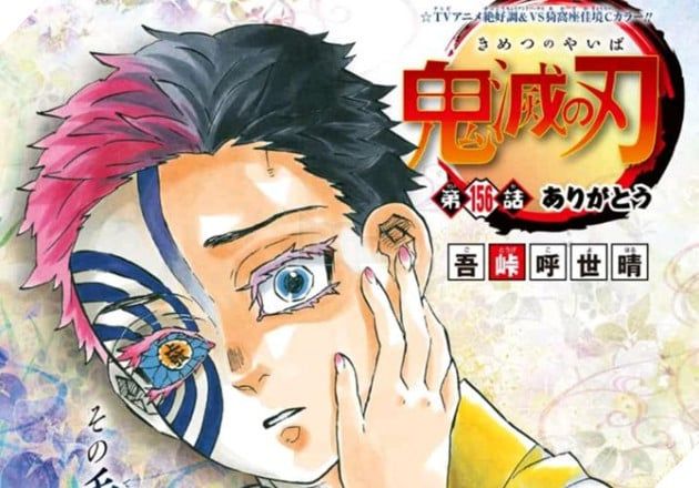 Tiểu sử chi tiết Akaza - Thượng Huyền Tam: Phản diện chính đối đầu Viêm Trụ trong Kimetsu No Yaiba: Mugen Train 4