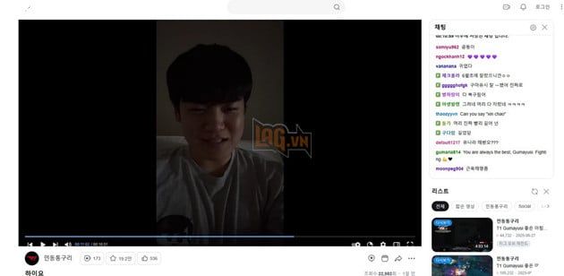 LMHT: Gumayusi tuyên bố sau MSI và EWC: 'Không thể bỏ qua cơ hội hạ gục GEN lần này!'