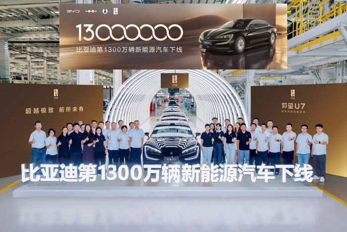 BYD_Chiếc xe thứ 13 triệu_1.png