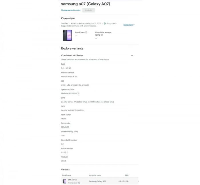 Những thông số cấu hình quan trọng của Galaxy A07 đã chính thức lộ diện