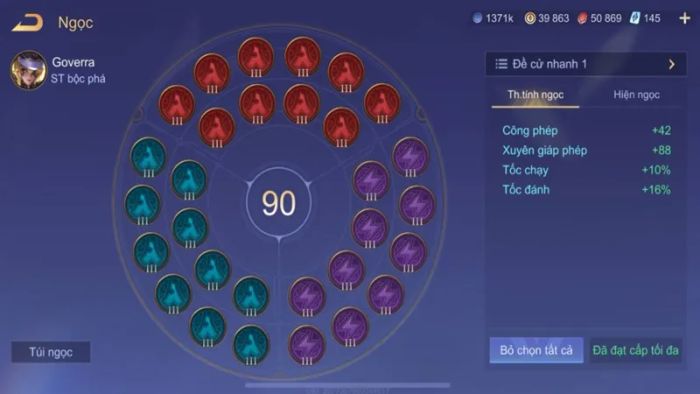 goverra-spell-guide