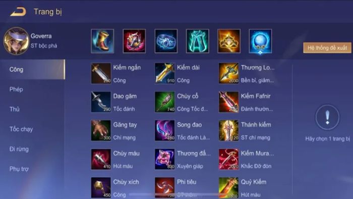 goverra-semi-build-guide