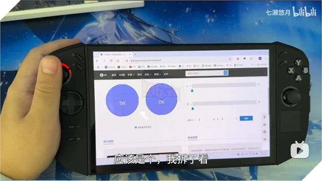 Lenovo Legion Go 2 hé lộ: Thiết bị chơi game di động cao cấp tích hợp chip Ryzen Z2, màn hình OLED cùng bộ nhớ RAM 32GB