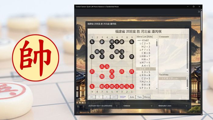 tải ứng dụng cờ tướng đỉnh cao miễn phí