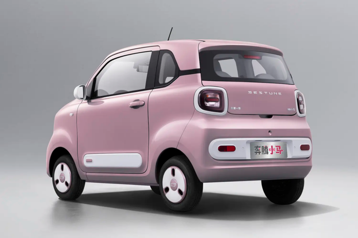 2026 Bestune Pony 3.png