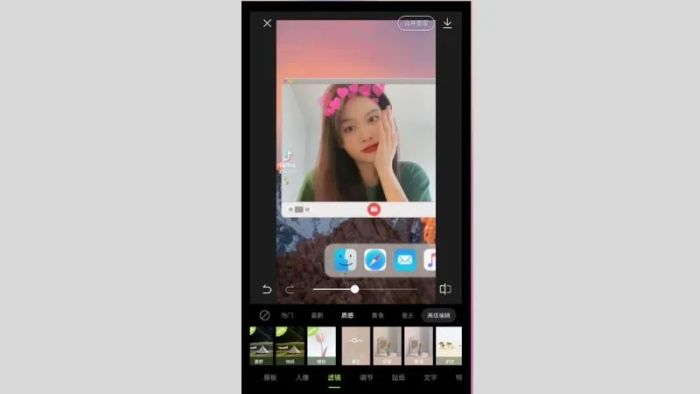xingtu-app-15