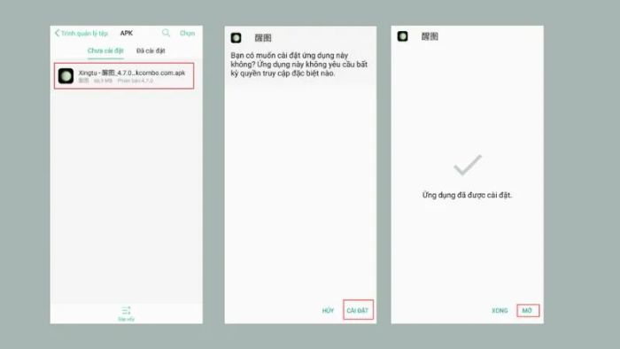xingtu-app-6