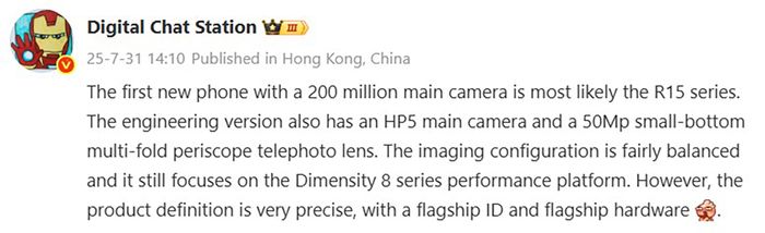 Cấu hình camera đột phá trên OPPO Reno15 Pro