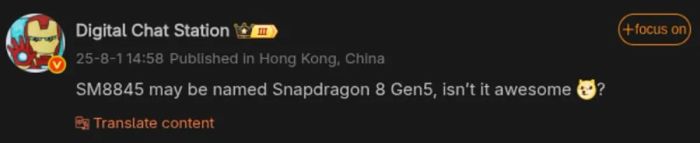 Snapdragon 8 Gen 5 dự kiến sẽ được giới thiệu song song với phiên bản Snapdragn 8 Elite 2