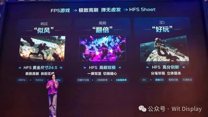 TCL trình làng ba giải pháp tấm nền độc quyền: HVA Fast, HVA Black cùng HFS Shoot