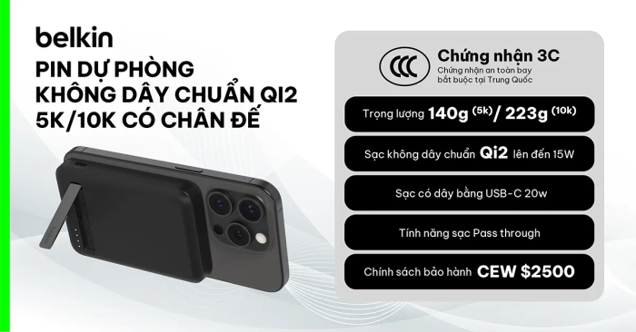 Pin sạc không dây chuẩn Qi2 từ tính 5K/10K có chân đế Belkin