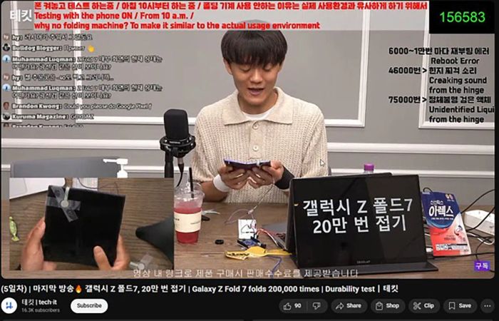YouTuber livestream quá trình thử nghiệm gập mở Galaxy Z Fold7 200 nghìn lần