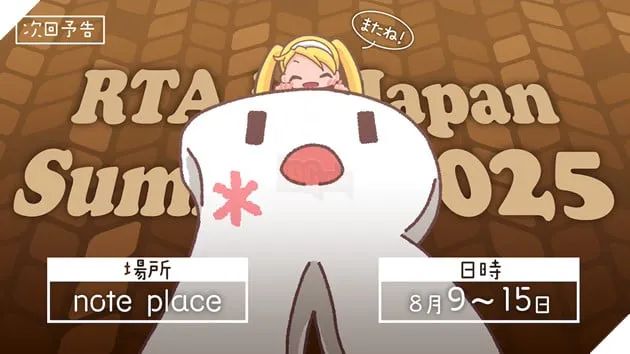 Sự kiện chơi game tốc độ hàng đầu Nhật Bản hoàn toàn không có sự góp mặt của Nintendo