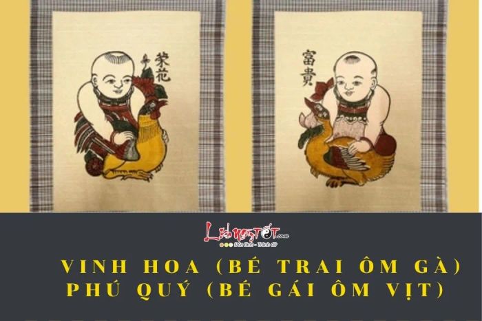 Tranh Vinh hoa phú quý