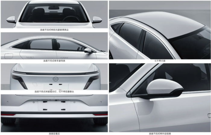 Nissan n6 2025-08-10 lúc 15.37.13.png