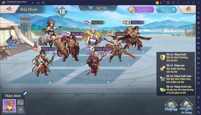 blog-image-tam-quoc-huyen-tuong-vng_best-heroes-for-beginners_VN03