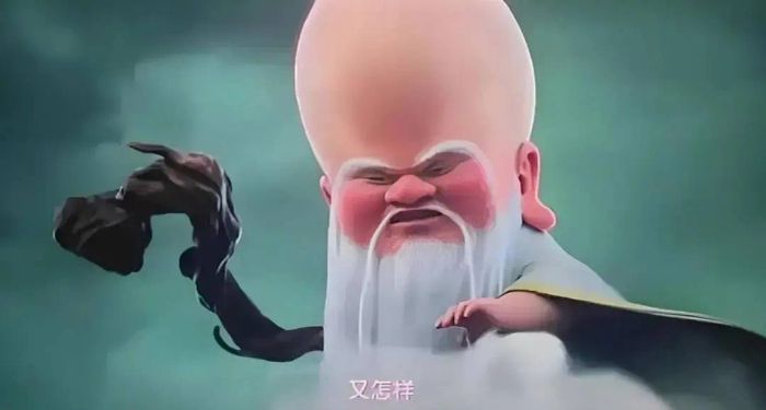 Đây hoàn toàn không phải chân dung thật sự của Xiển Giáo