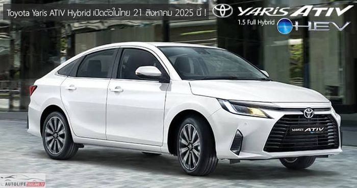 Toyota-Yaris-ATIV-Hybrid.jpg