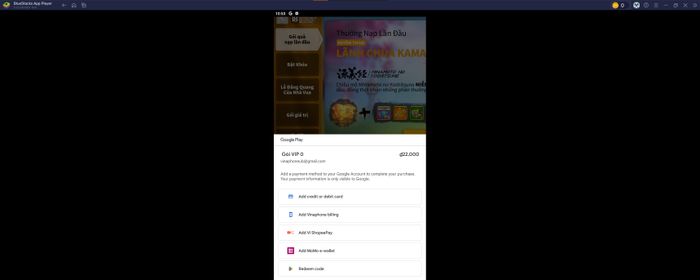 blog-image-rokg_account-transfer-guide-update_vi02