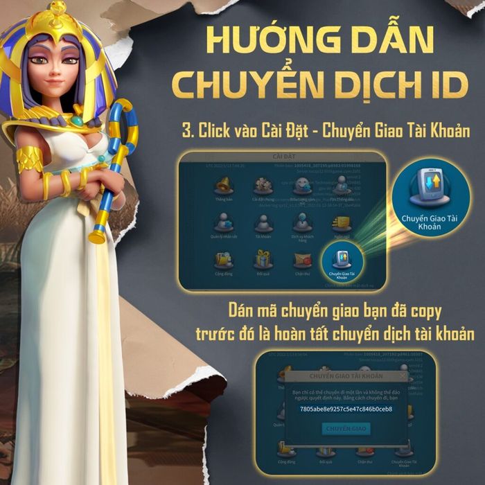 blog-image-rokg_account-transfer-guide-update_vi04
