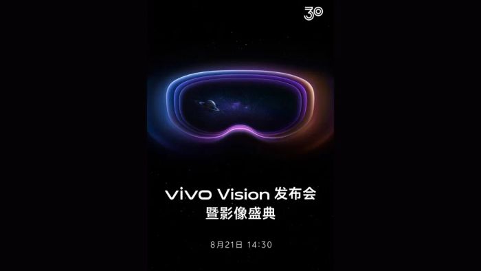 Thương hiệu vivo xác nhận ngày 21/8 là thời điểm ra mắt kính thực tế ảo hỗn hợp vivo Vision