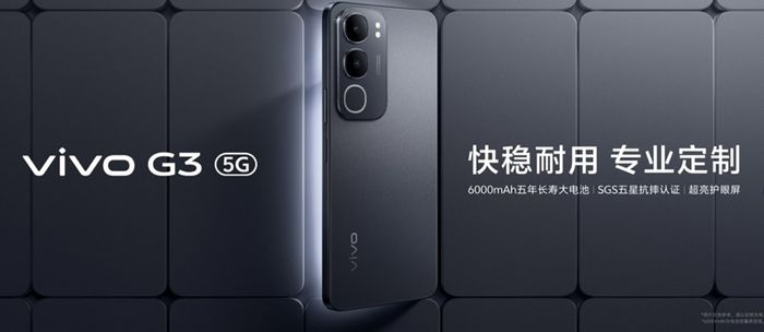 vivo G3 5G chính thức trình làng
