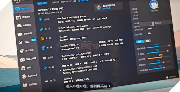 Thiết bị chơi game di động tốc độ cao nhất hành tinh tích hợp RTX 4090 cùng màn hình 4K 12,5 inch