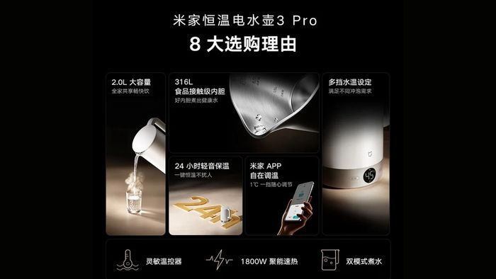 Mijia Thermostatic Electric Kettle 3 Pro được trang bị đế đun hình tròn với công suất mạnh mẽ lên đến 1800W