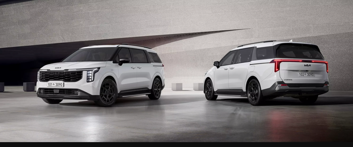 Kia Carnival 2026 3.png
