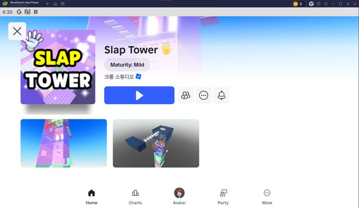 blog-image-rl_beginners-guide-slap-towes_vi01