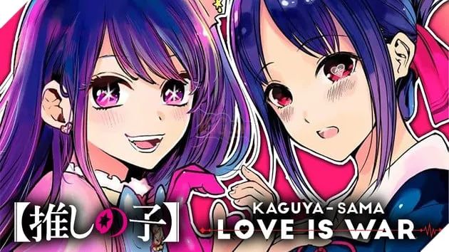 Aka Akasaka, người đã sáng tạo nên những bộ series nổi tiếng