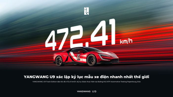 YANGWANG U9 2.jpg