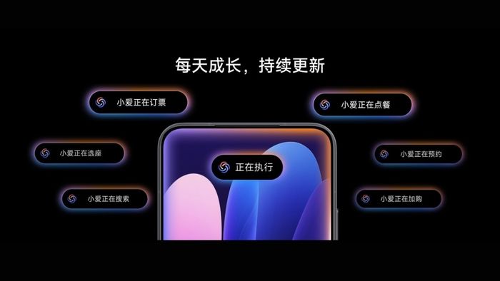 Trợ lý ảo Super XiaoAi trên HyperOS 3 được nâng cấp với trí thông minh vượt trội