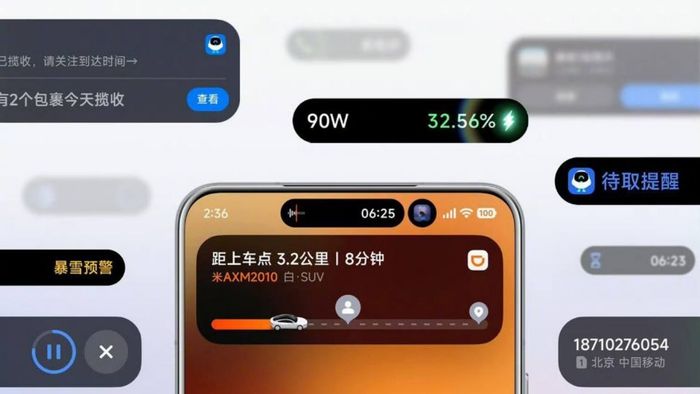 Xiaomi Super Island hỗ trợ hiển thị và tương tác cùng lúc với ba thông báo