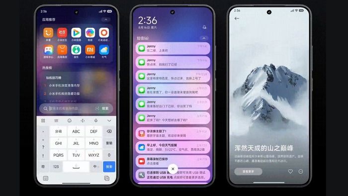 HyperOS 3 mang đến những chuyển cảnh được tối ưu hóa cho độ mượt mà vượt trội