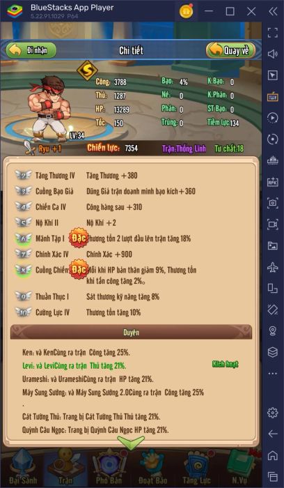 blog-image-manga-ba-chay_formation-guide_VN04