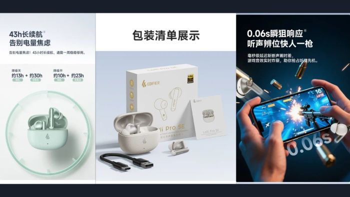 Edifier Lolli Pro SE hỗ trợ chuẩn kết nối Bluetooth 6.0, cho phép kết nối đồng thời hai thiết bị và tích hợp chế độ game với độ trễ siêu thấp 0.06 giây